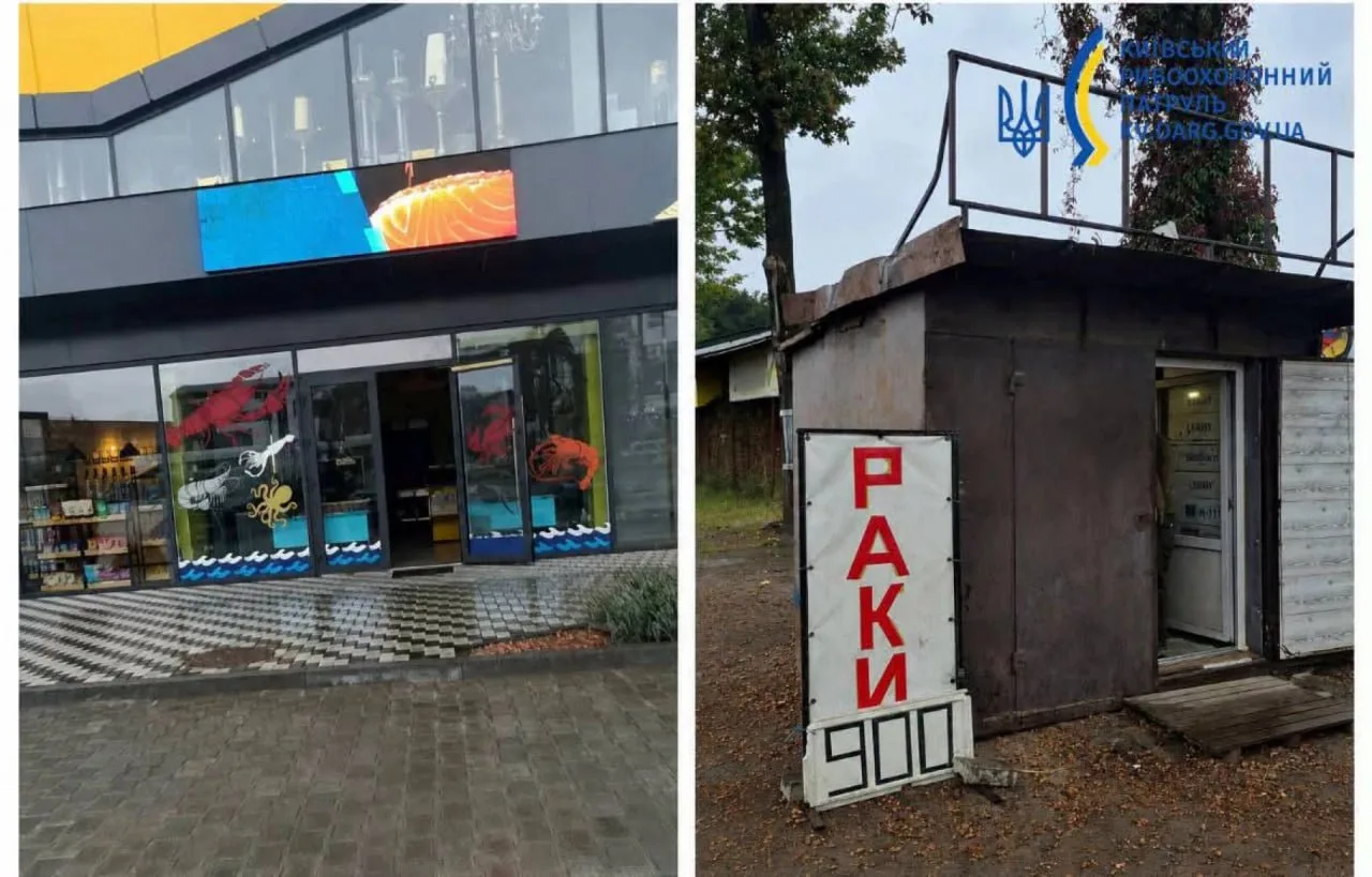 Магазин з вивіскою та кіоск з написом на вулиці