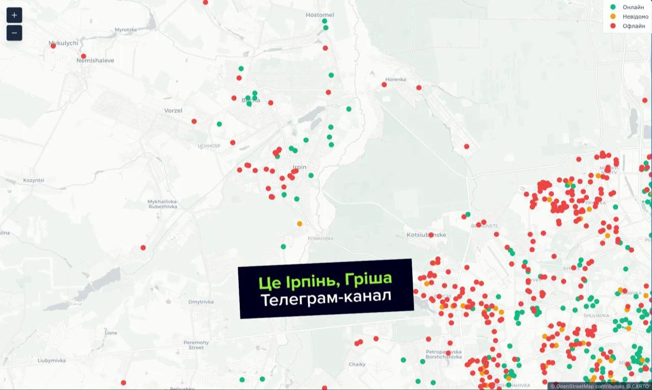 Карта з позначками аварійних відключень електроенергії на Київщині