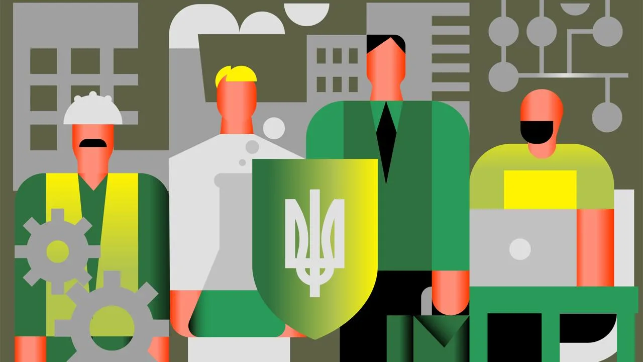 Ілюстрація працівників у жовтих жилетах з гербом України