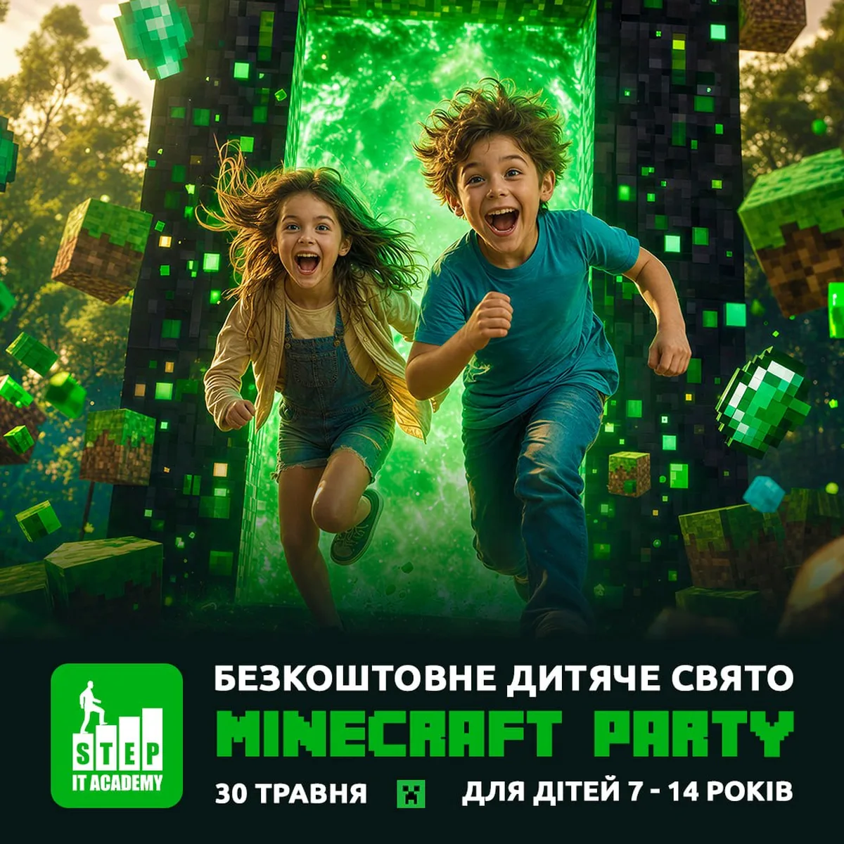 Двоє дітей біжать на фоні зеленого світла та блоків Minecraft