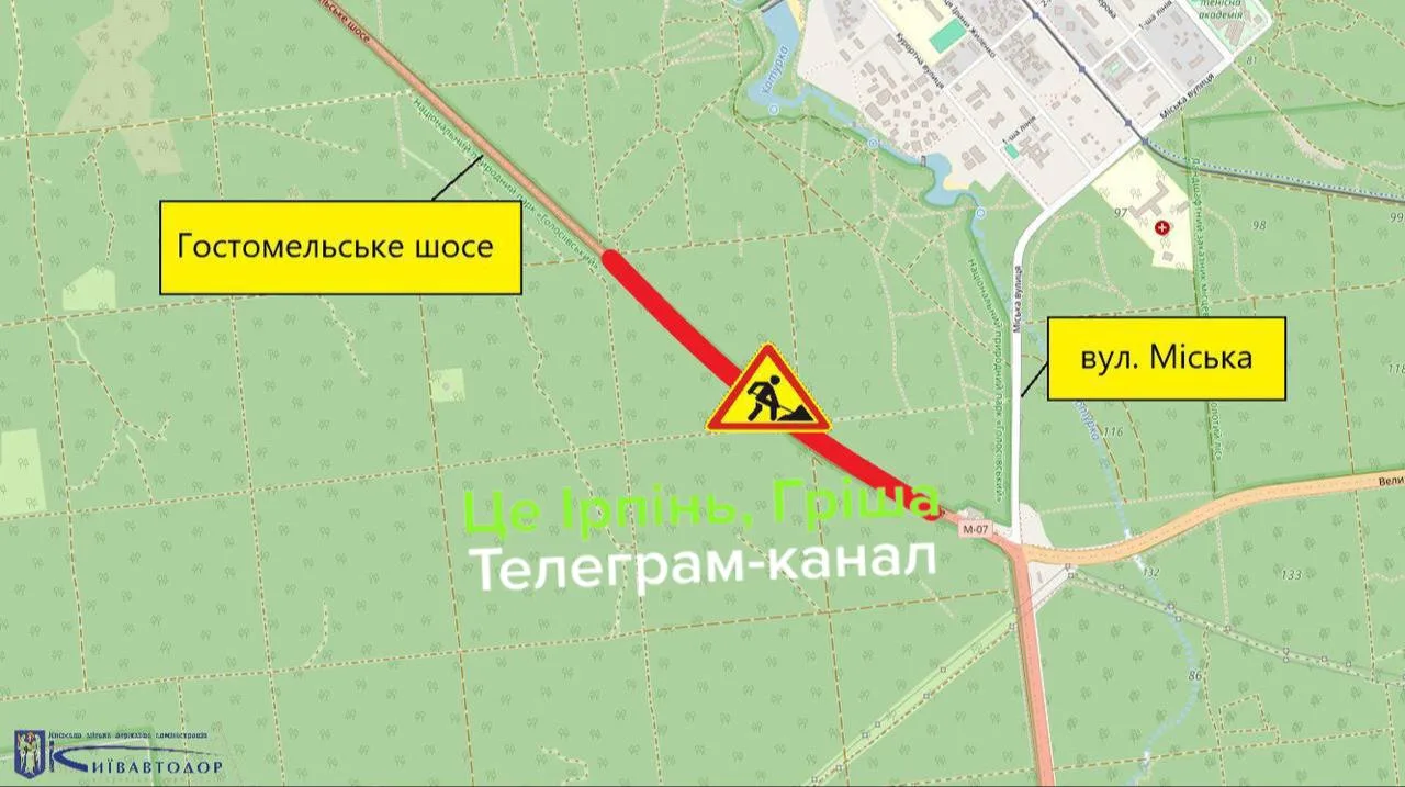 Карта з позначенням перекриття на Гостомельському шосе