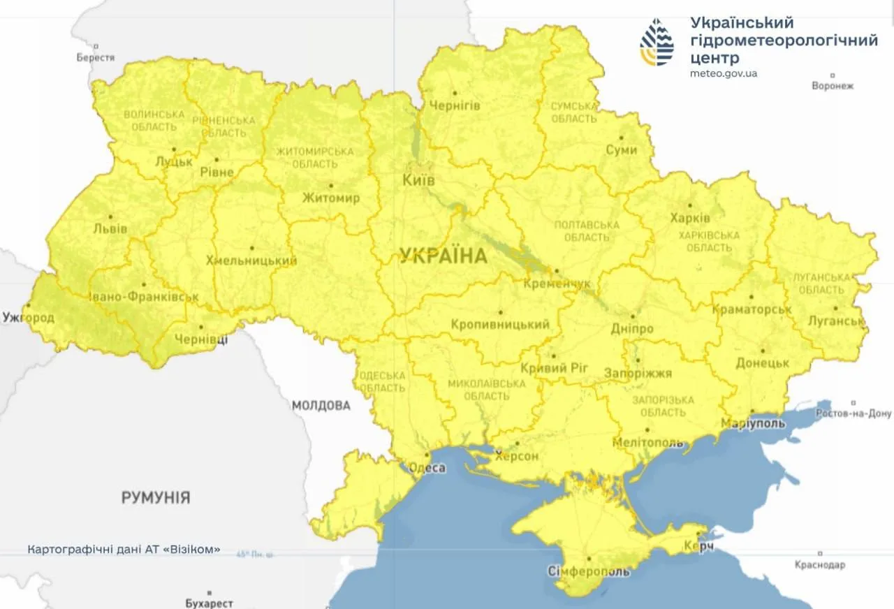 Карта України з жовтим попередженням про небезпечні явища