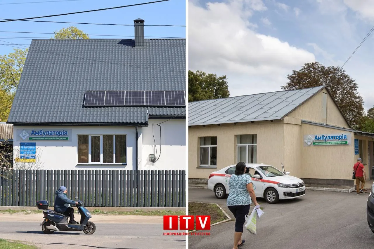 Два будинки амбулаторій з припаркованими автомобілями