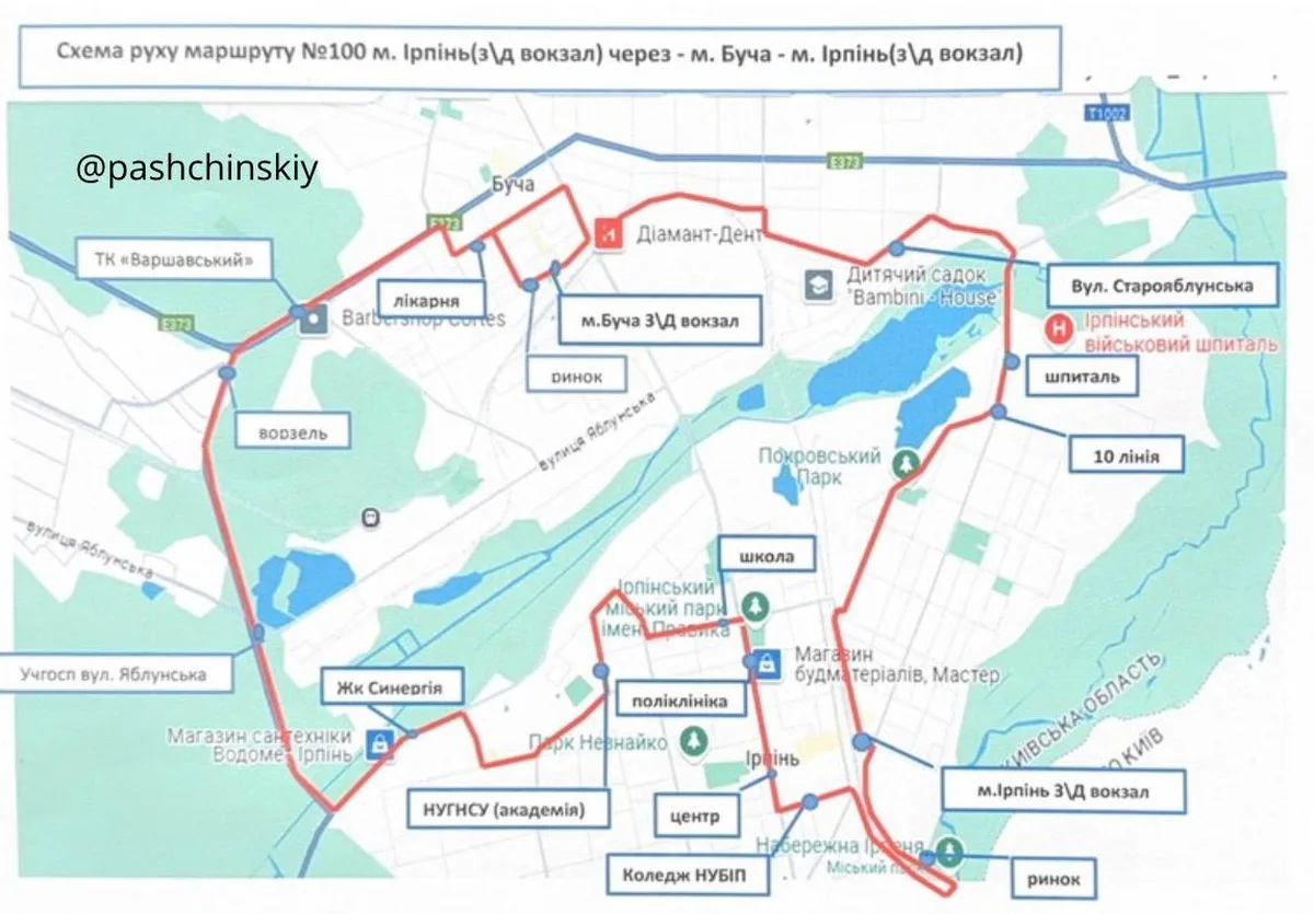 Схема маршрутів автобусів 100А та 100Б в Ірпені