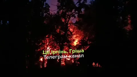 Нічна пожежа в житловій будівлі в Ірпені