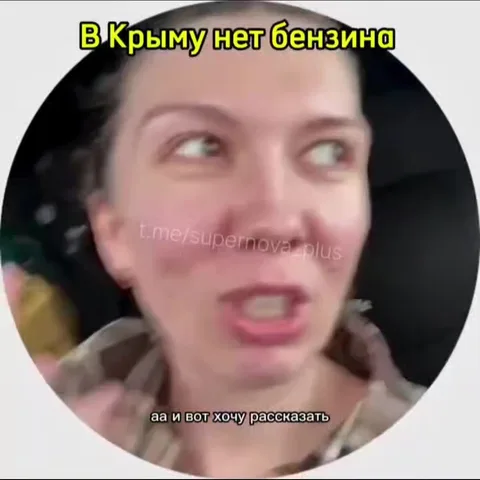 Портрет людини з виразом здивування на обличчі