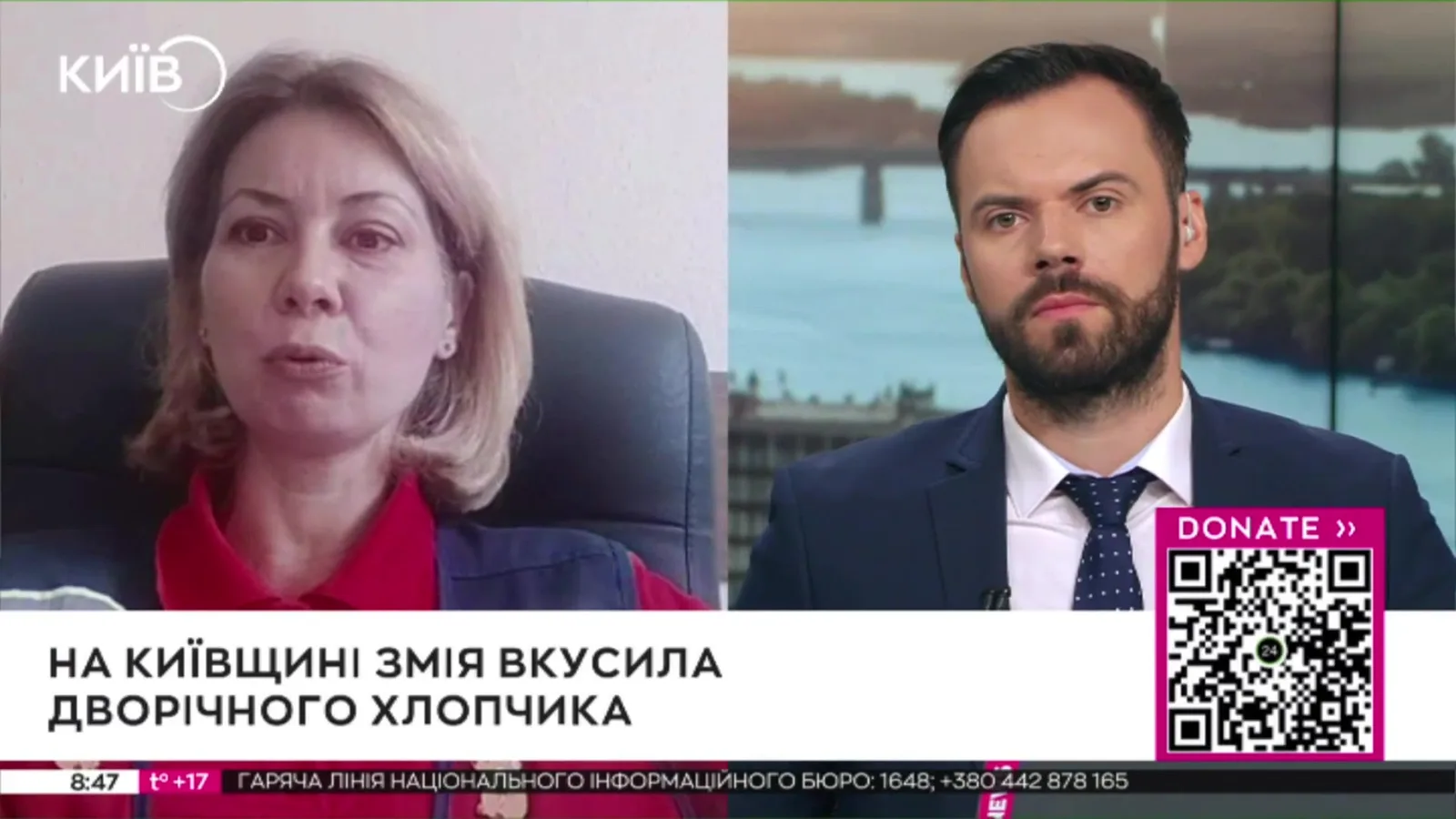 Два кадри з інтерв'ю про зміну смаку хлопчика в Києві