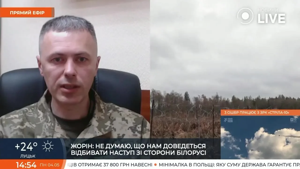 Військовослужбовець під час прямого ефіру на телеканалі