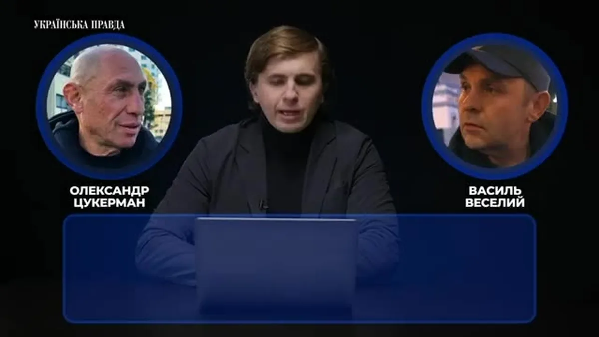 Три чоловіки в круглих портретах на чорному фоні