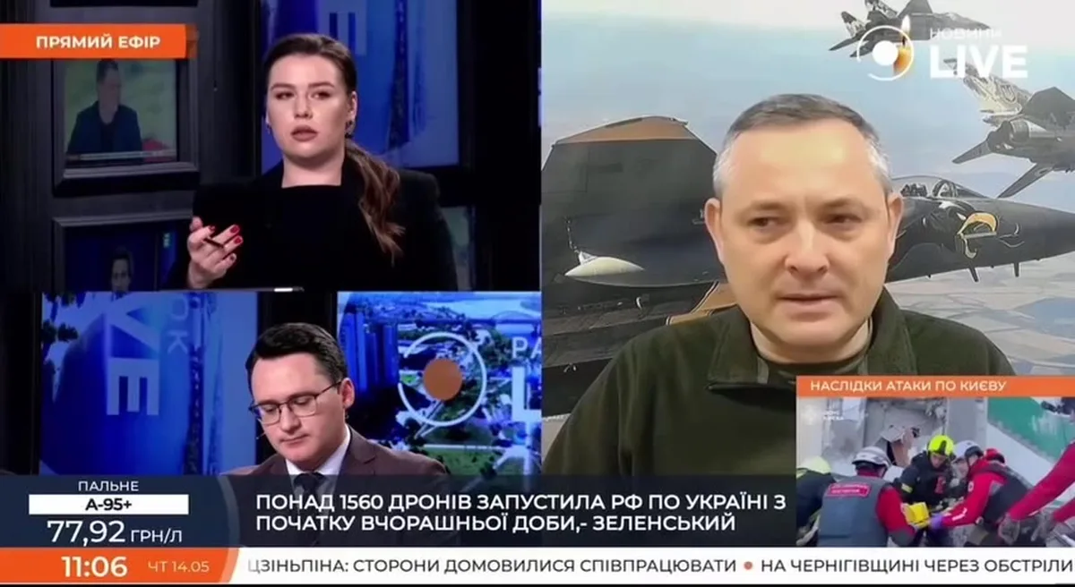Телевізійна трансляція з військовим експертом та кадрами літаків