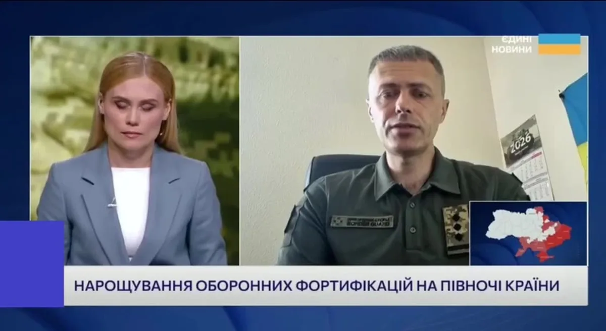 Телевізійне інтерв'ю з військовим офіцером про оборонні fortificації