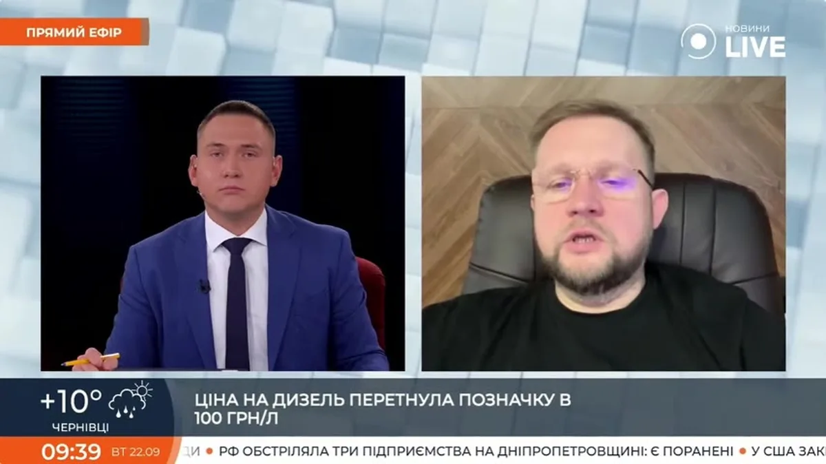Телевізійний ефір з двома учасниками дискусії про ціни на дизель