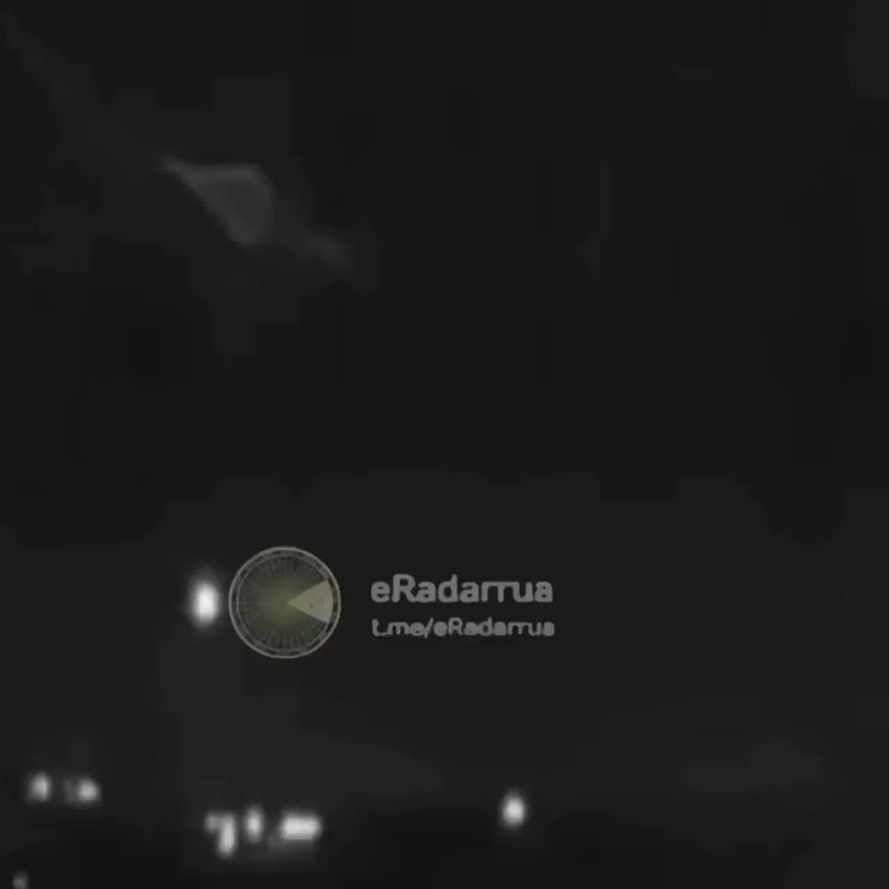 Радарне зображення з позначкою eRadarrua