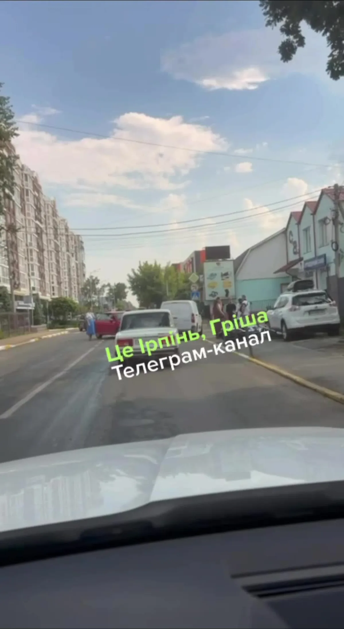 Місце дорожної аварії на вулиці Соборній в Ірпені