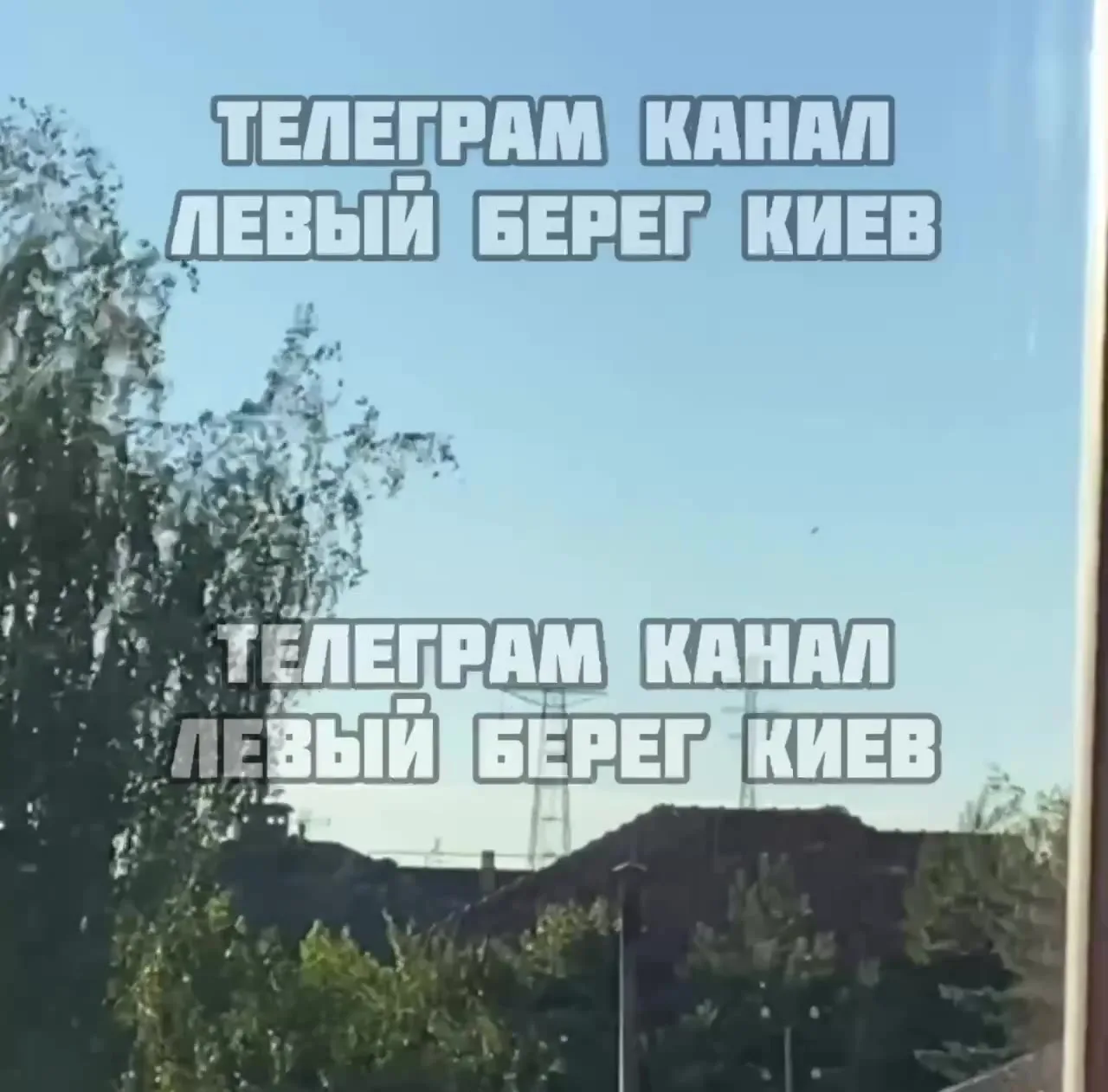 Пошкоджена високовольтна опора в Ірпені