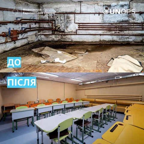 Порівняння пошкодженого приміщення та відновленого класу дитячого садка