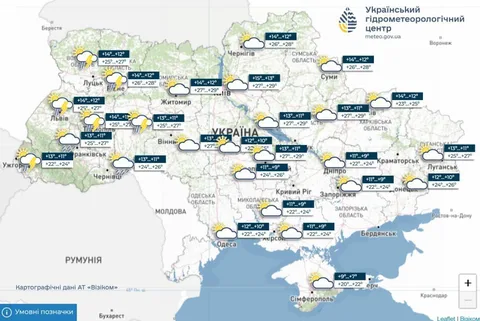 Карта України з прогнозом погоди по регіонах