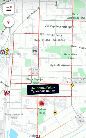 Карта Ірпеня з позначеною перекритою вулицею Центральною