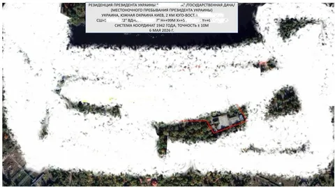 Супутниковий знімок військових позицій з позначеннями об'єктів