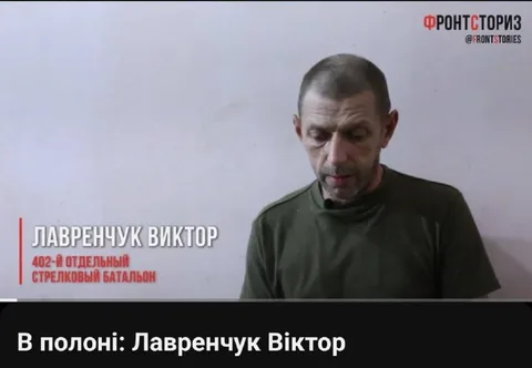 Чоловік у військовій формі під час інтерв'ю
